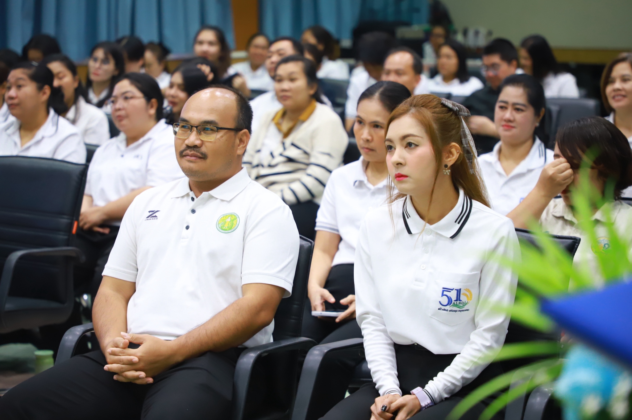 title - กิจกรรม“การเสริมสร้างความสัมพันธ์ในองค์กรและบรรยากาศที่เอื้อต่อการทำงาน”